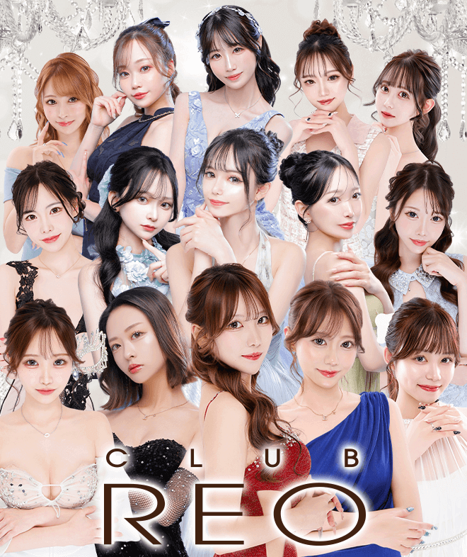 中洲 キャバクラ クラブレオ