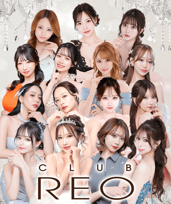 中洲 キャバクラ クラブレオ